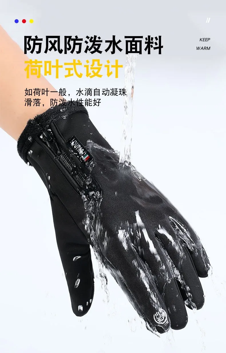 Unisex Winter Work Gloves Perfect For Using Touch Screen Phone