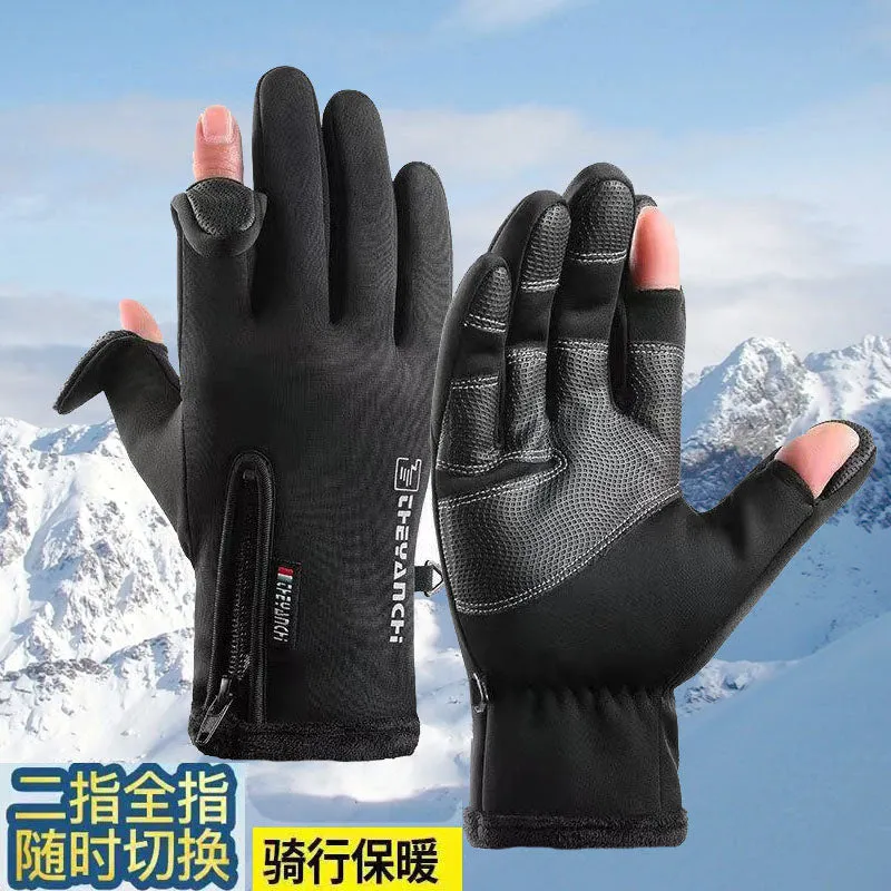 Unisex Winter Work Gloves Perfect For Using Touch Screen Phone
